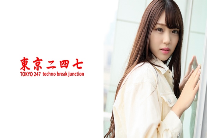 Tokyo247 ひまり 高个子，腰围肉肉又性感。听说你讨厌蔬菜，但是皮肤很光滑。作为性感带的乳头在敏感暴露的时候已经完成了。尝遍她，在背后插入！认真做爱发汗，浓厚的色鬼汁液顺着大腿的身姿！