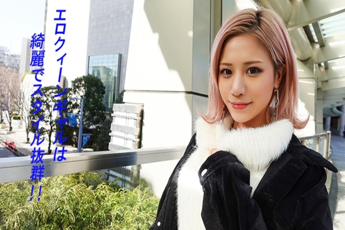 G-AREA りいちゃん 用匹配APP聊天的时候感觉到了宙斯，后影中觉得金发很糟糕，但是看到她的脸很吃惊，是个非常漂亮的辣妹。好像是为了寻找塞舌耳而使用APP，如果喜欢的话我也是候补！ ！加油哦~。选择的条件是①日本人的平均工资长②不是早泄的人③有体力，可以多次做的人是条件和色情的女朋友，而且又像M女人一样