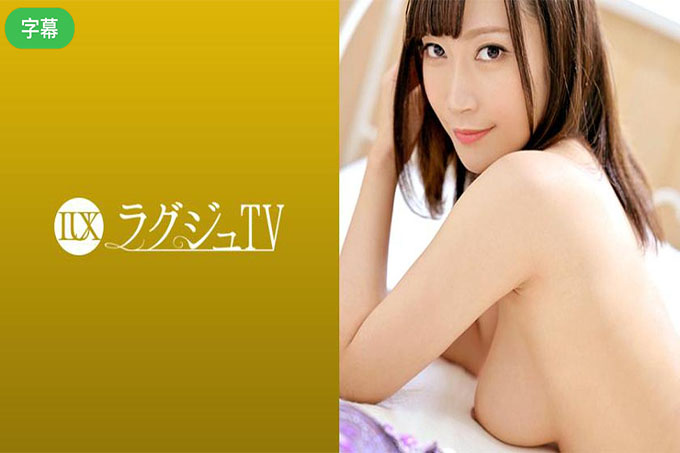 LuxuTV 1244 担心与丈夫无性的美丽钢琴老师决定出演AV，以恢复几乎被遗忘的女人的乐趣。久违的大鸡巴上带着愉悦的笑容，冲过来的愉悦让我心烦意乱！