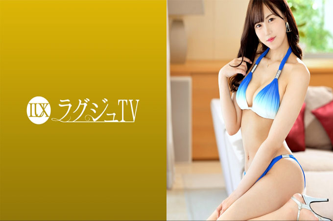 Luxury TV 1610「我对AV很感兴趣……」 173cm高的纤细美人首次登上Luxury TV！身穿比基尼四肢修长沉迷于丰富的性交！用悲伤的表情品尝阴茎并提高你的声音！ ！