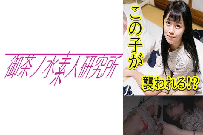 白滨