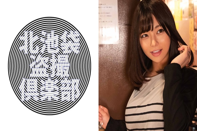 北池袋盗撮倶楽部 アズサ 与运动俱乐部朋友的饮酒会不满丈夫大吵架的人妻，开始在家喝酒♪比起轻松的谈话更能让人心情高涨的时候浓厚kiss！被揉了巨乳而神魂颠倒的妻子，时隔1年的性燃烧起来！妻子一边舔男人乳头，一边用好色的手势玩弄勃起的东西，似乎是为了发泄平日的抑郁。中途取下保险套，进入禁止的现场插入！自己以骑乘位摆动腰，最后以中出结束！
