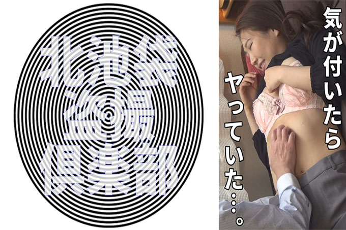 勇利