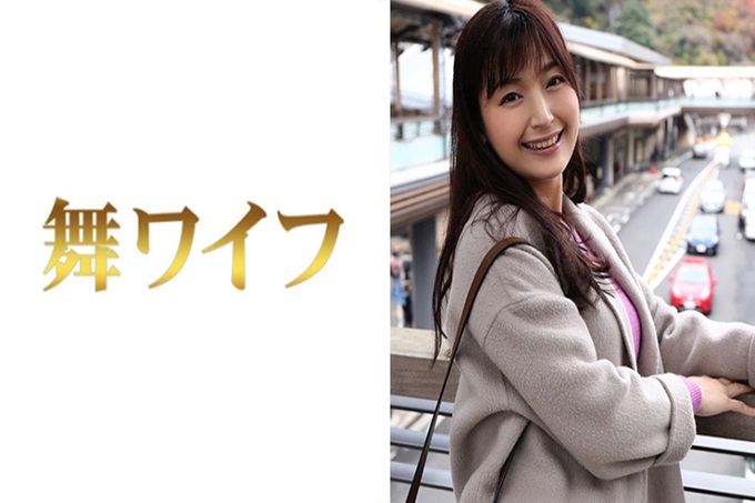 舞ワイフ 吉永塔子 3 离开都市的喧嚣,和想作为一个女人度过时间一起去温泉旅行…。 “连年龄都没有,对不起……”在这样的谦虚中,像学生情侣一样一边享受一边探索各种各样的地方,在那里制作的美丽简直闪耀着光芒。然后,进入温泉旅馆,自然地互相寻求身体…。