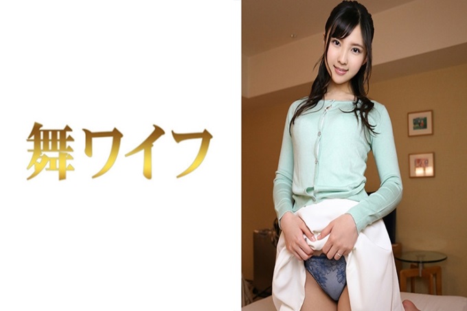 舞ワイフ 金城えりか 2 与拥有年轻妻子般滋润美肤和敏感度良好的身体的人妻重逢了。和丈夫以外的人做爱，除了想像之外还很刺激，印象很深刻，今天晚上也比上次更加期待了。