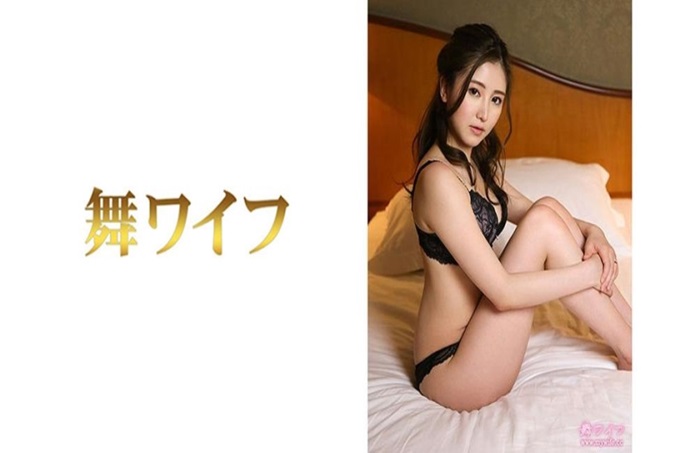 为了发泄每天的压力，上本一直希望和陌生人做爱。从重叠了身体的那天开始不久又能和她见面了。一如既往的美貌和费洛蒙依然健在，只是站在眼前，一个人就勃起了。并且，上本先生用幸福的表情含在口中品味，在兴奋度上升的同时也大胆行动！并且，在沾满爱液的蜜罐中插入，用激烈的活塞向上推的话，就会毫无害羞地展现出绝顶的姿态…。