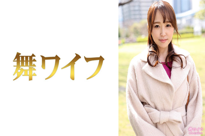 西野爱