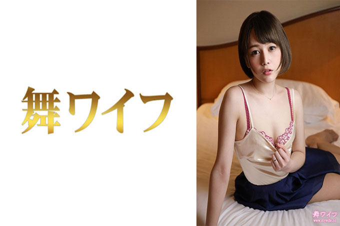毛宇佐美 2