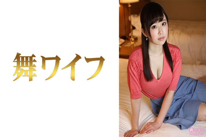 松宫吉野 2