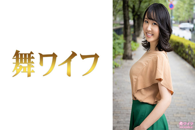 吉野吉村 1