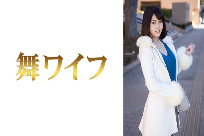 雾岛玲奈 1