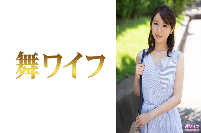 田中夏树 1
