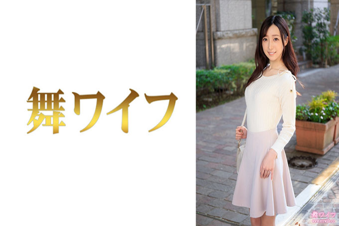 最上美嘉