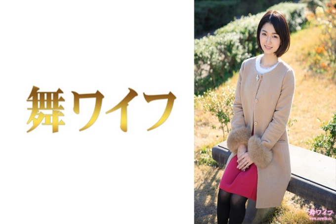 仓本希 1