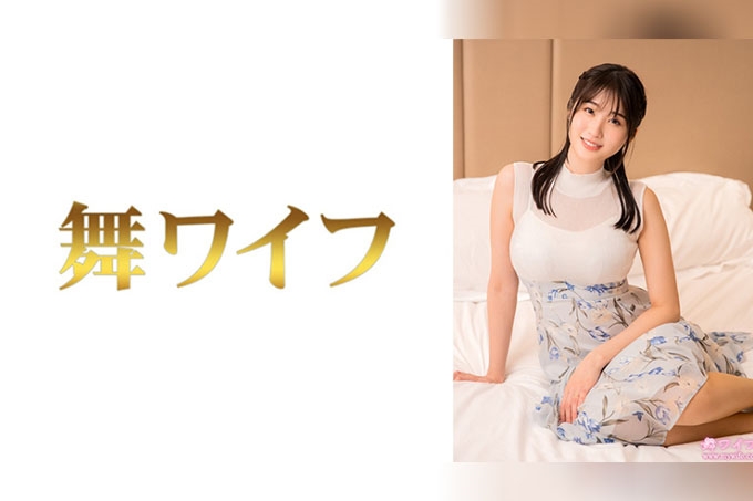 《三岛文乃2》