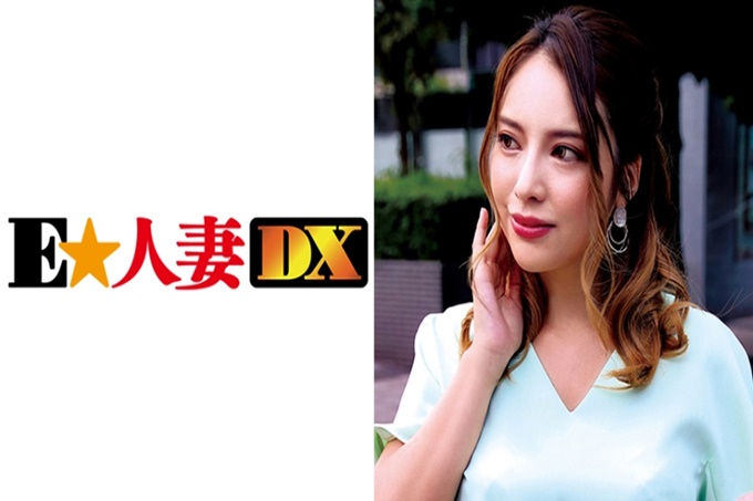  一位剃光的妻子，似乎在Tawaman的家中什么都没有，但是她心中缝隙的寂寞闻起来和晒伤的痕迹令人憎恶