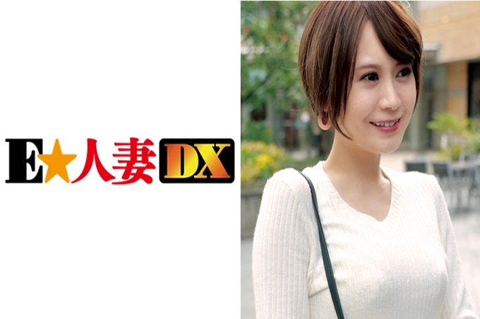  小动物系统的捷径美。苗条丰满的妻子假装整洁，是duero ！