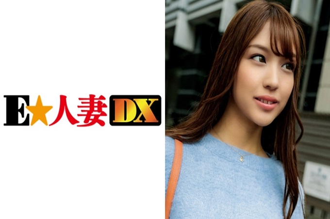 读mo系修长美人妻是个好人，喜欢SEX！专业主妇。腿长的美人夫人正在制作。和比自己大10岁的丈夫同龄的童贞大叔的烦恼咨询。开始的时候稍微有点焦躁，但是放松后也会给你看内衣。也回应了逐渐升级的大叔的要求，回过神来才发现让我揉了乳房！