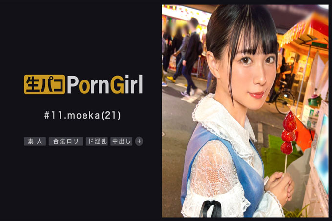 【自称「清晨7点成为处女」Yariman Cinderella】要让你看到我好色！我要你和我一起射精！苗条好色的onaneta有抱负的我要拍出完美的照片！ Gupogupo 粗俗的声音打击工作！马柯炫耀足交！来自愤怒的色情技术的交配！即使放在里面也可以继续cosplay+油w欢迎来到无尽的性爱舞会！ ！ ！