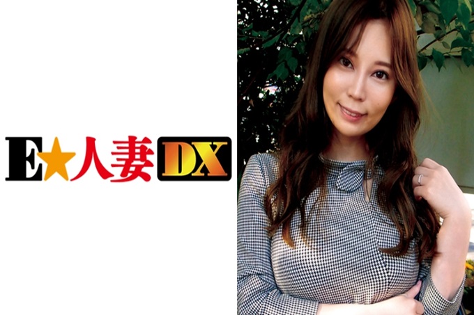 超美脚赛车女王之妻！ 【身高170cm 8头身】【特地从仙台过来的变态】【在SM饭店被拘留！嘎吱嘎吱大兴奋！美腿大乱舞的迫力SEX！在新干线的时间到来之前把它拿出来吧！ ！ ！的卷！ ！ ！