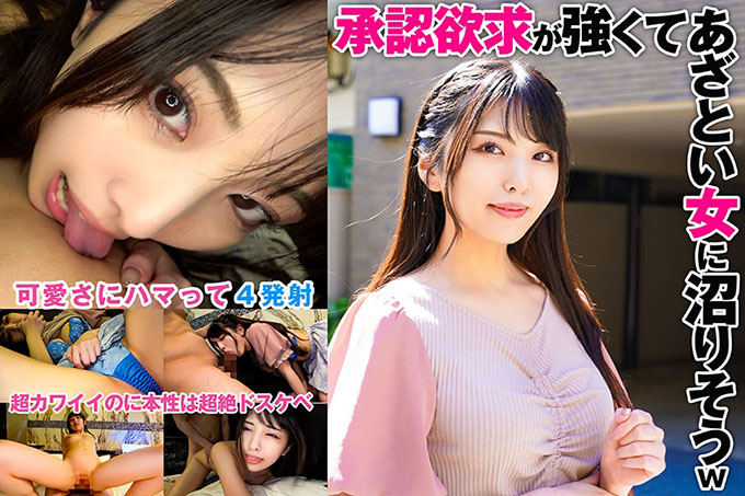我有强烈的认可欲望，我觉得我最终会遇到一个聪明的女人，哈哈