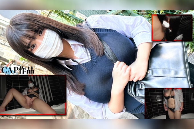 重量级狂人的J罩杯巨乳120分。制服cosplay全身湿透，巨乳中出。