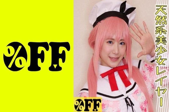 %OFF ななみ 将皮肤白皙、看起来很成熟的萝莉脸的层次感束缚起来，用小调子将献媚药振动拧入裤子中固定。在开始感觉到腰开始动之前暂时放置。真的像平时那样反动。乳头直立，配合振动腰部上下摆动。用手指代替振动，可爱地喘息一下，马上变成了母脸，我责备他。看上去很老实很喜欢，很开心而且心情很好w