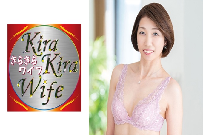修长见异思迁的妻子潮艺！因为潮床浸水了！享受他人棒中出爽快答应性！每次吹潮弄脏了床，在家里很难做爱，和丈夫的次数不断减少，回帖。就算找到了出轨对象，也会为了不被发现而到处神经过敏，感觉很辛苦。今天请尽情地吹海潮吧！