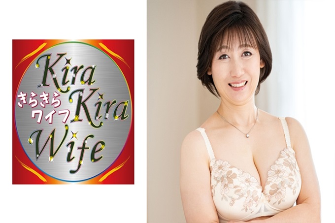 皮肤白E罩杯的治愈系五十路家后柔软地摇动乳房用丰满男人肉接受他人棒不贞中出做爱！