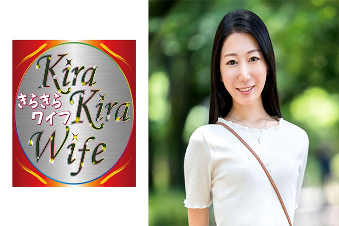 我不再喜欢和我丈夫做爱了！与寻求激烈游戏的苗条妻子中出性交！