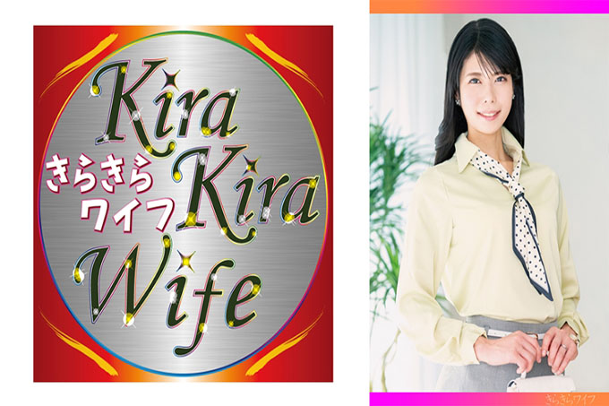 唯一的男性经历是我的丈夫！几乎处女的加重妻子决定寻求未知的快乐中出不忠