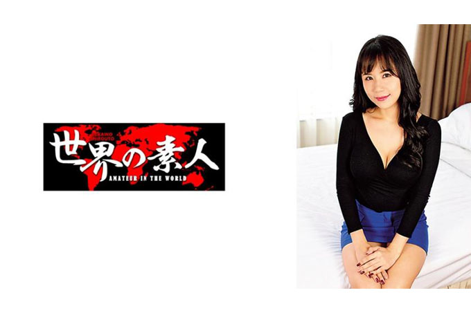 奇永