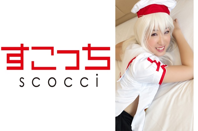 【中出】让严选美少女cosplay来孕育我的孩子 虽然看起来是萝莉,但确实是成熟的大人(笑)如果有这样的女儿的话,肯定会出错的……起来了^^;笑的话,因为那个女孩子的紧绷感会一下子新增,所以吓了一跳就把她拿出来了(^^)虽然在她笑的时候,但是那样的话阴道会变得非常紧绷。