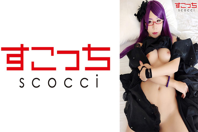 【中出】让精挑细选的美少女cosplay怀上我的孩子！ [神●Toshiyo] Sakino Niina