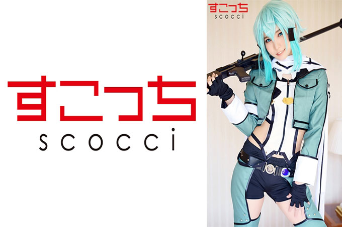 【中出】让精挑细选的美少女cosplay怀上我的孩子！ [Shin] 仓木葵