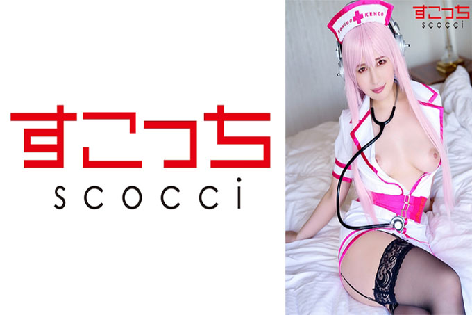 【中出】制作精挑细选的美少女角色扮演，让我的孩子怀孕！ [超级 Nico 2] Maina 尤里