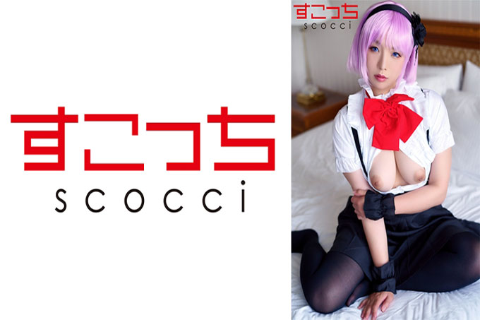 制作精挑细选的美少女cosplay，让我的孩子怀孕吧！ [分支萤火虫] Reina Aoi