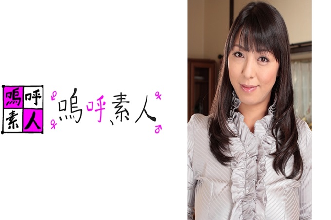 呜呼、素人 莲/凉子 正在田间干活的伯母。也许是因为乡下的开放感吧，田园的开阔感，带着野性小便回到地面。继续被带到丈夫不在的房子里，并用指法三摩地喷出。用礼貌的口交踏踏实实地品味肉棒插入恳请。虽然是大屁股，背部是一个杰作，而站在一个紧屁股但紧。