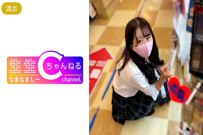 【个人录像】制服少女手淫手法施虐态度痛晕倒_阴道内大量中出视频外泄