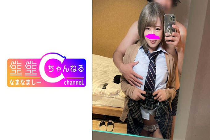 脸部展示[个人拍摄]与大屁股金发女郎性朋友的奇闻趣事视频发布