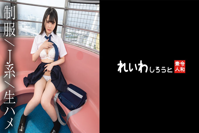 【单人拍摄】首次PK水手美女_摩天轮上淫荡的Echiechi，拍生奇闻趣事