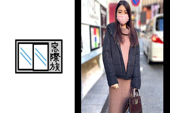 [流出] 光滑的皮肤纤细的身体P活女儿_蒙眼兴奋玩生松鼠暨