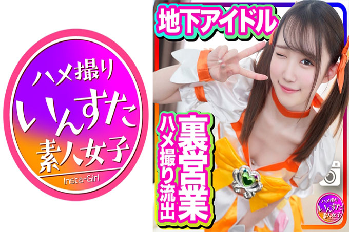 梦润
