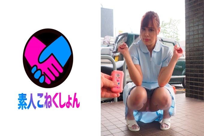 【I罩杯爆乳护士】在工作地的医院楼梯上蹲着一个硬邦邦的肉棒，忍耐着从里到外的快感，但还是很紧张！ ！灵敏度倍增的性兽护士想要精液…。