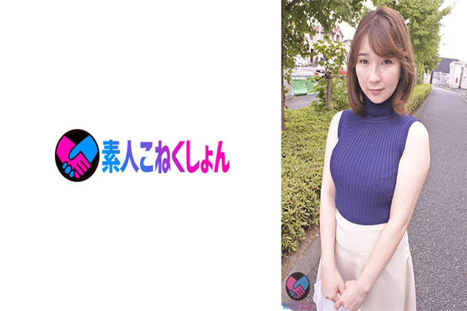 【婚后5年 温柔美人】若将无法拒绝的少妻与大屌处女与两人一起泡在密闭房间浴池中…近距离接触洗净小处男姬破！处女君拼命装作的腰部不停地「用力戳」，用阴道射精SEX！ ！