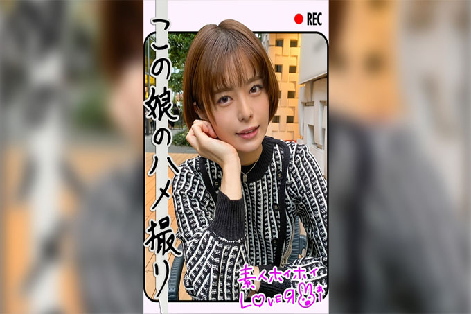 L.T(27)素人海海情人/素人/妹妹/黑发/喷出/电麻/情侣/面部射精/奇闻趣事
