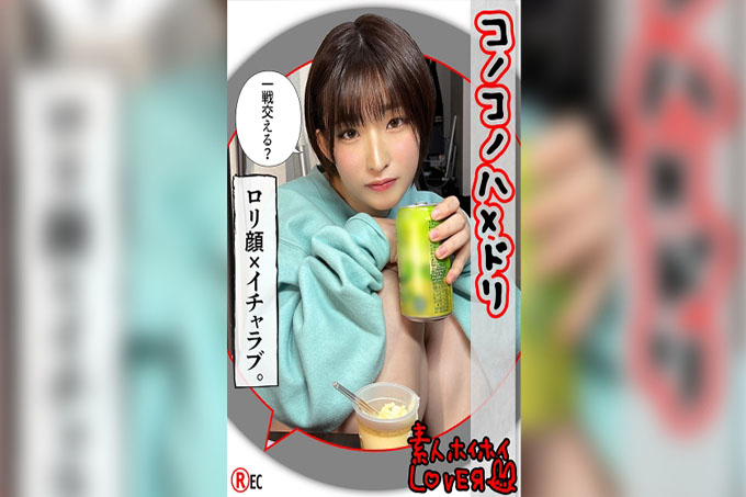相对湿度