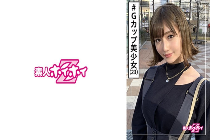  遥 (23) 业余海海 Z，业余，不合时宜的美女，完美的风格，性格奇怪，美丽的女孩，大山雀，美丽的乳房，面部射精，奇闻趣事