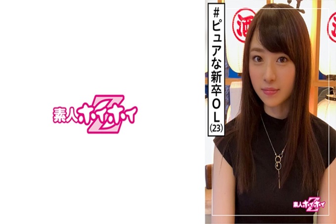 豊田さん(23) 素人青春Z・素人・纯・身材・清秀・刚毛・美少女・黑发・白皙・美臀・颜射
