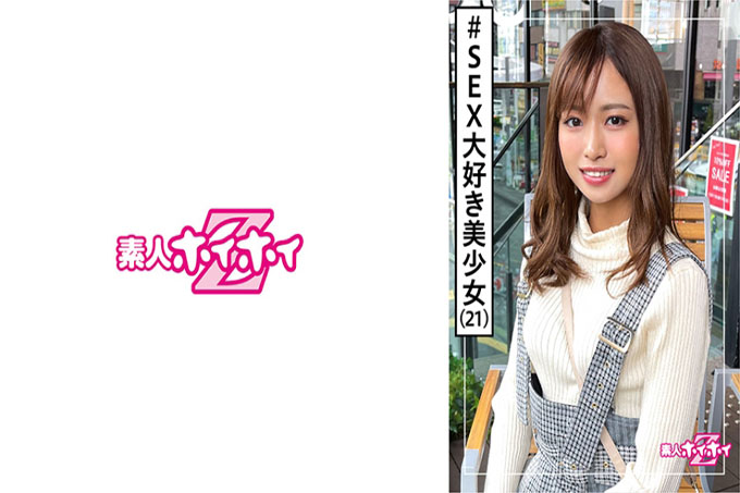 莲花 (21) 业余海海Z、业余、名人级美少女、手淫、好性格、美少女、美乳、苗条、手淫、面部射精、奇闻趣事